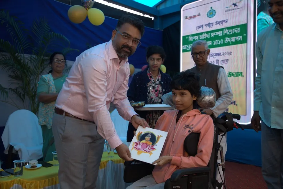 WhatsApp Image 2025-12-03 at 3.37.09 PM