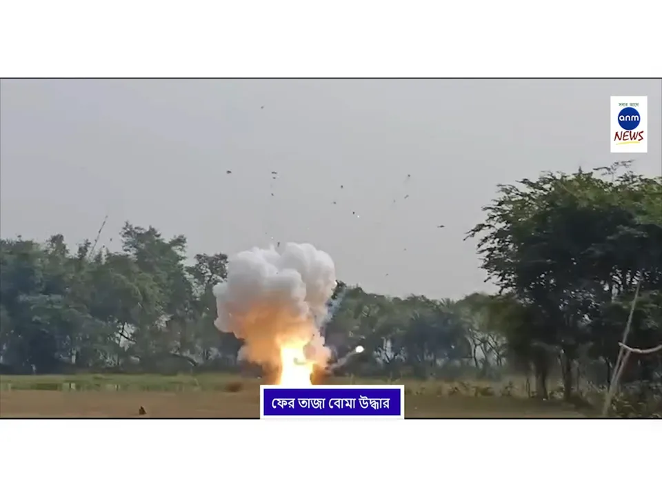 WhatsApp Image 2025-12-03 at 5.29.10 PM