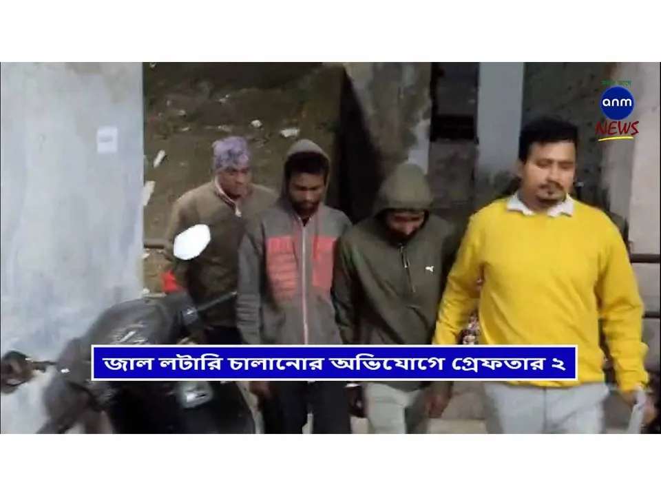 WhatsApp Image 2025-12-05 at 20.07.46