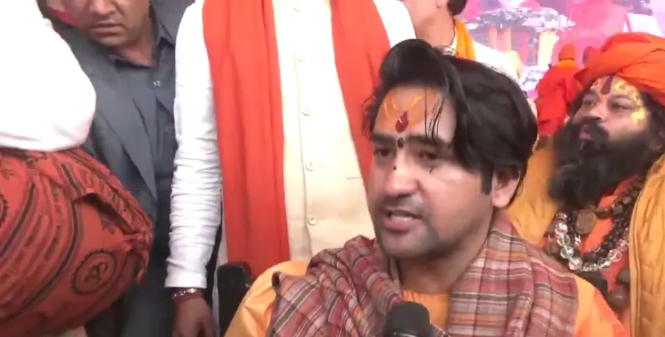 Screenshot 2025-12-07 2.38.02 PM