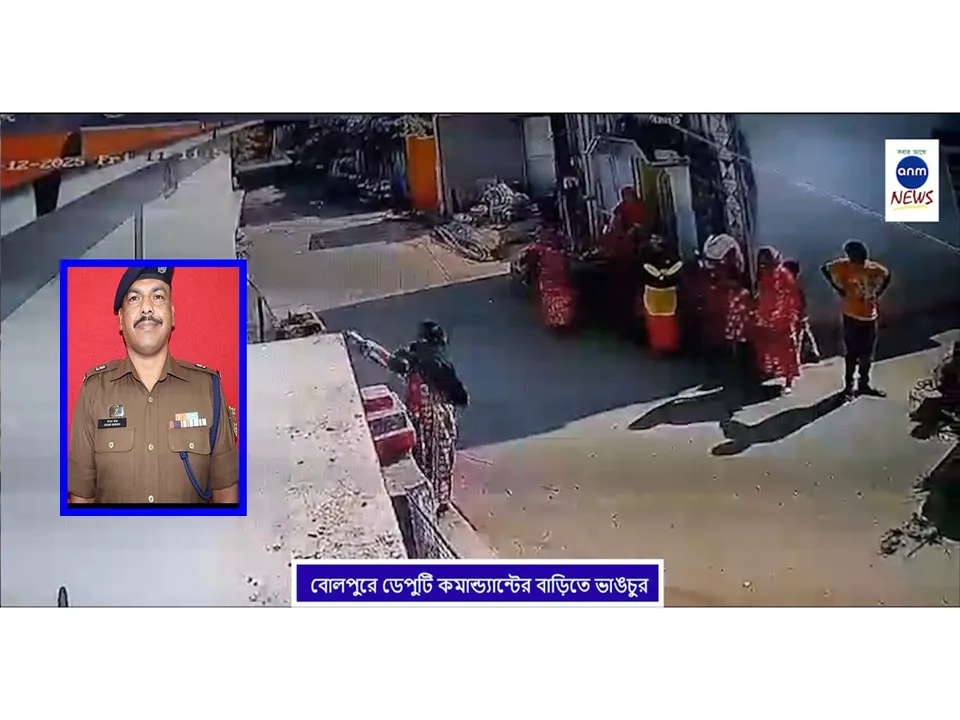 WhatsApp Image 2025-12-08 at 2.00.18 PM