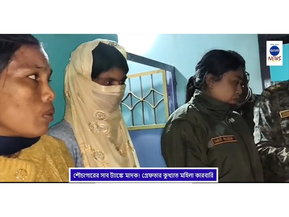 WhatsApp Image 2025-12-10 at 3.03.28 PM