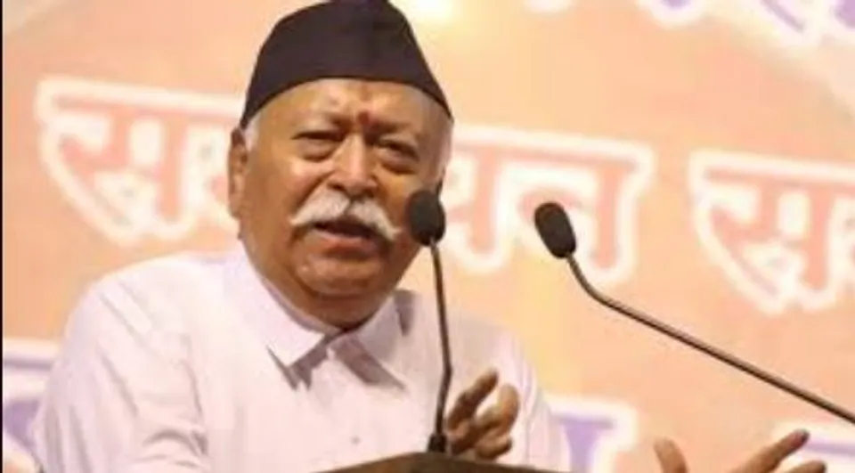 mohan bagwat