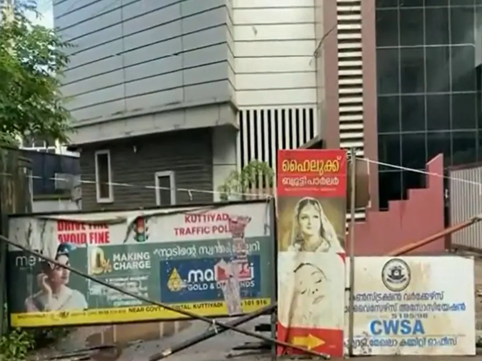 nipah vira.jpg
