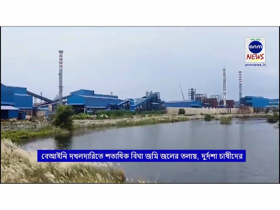 হ