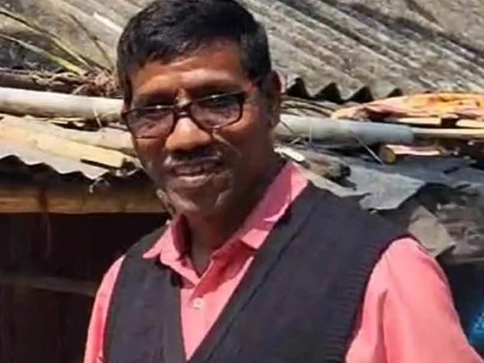 ড