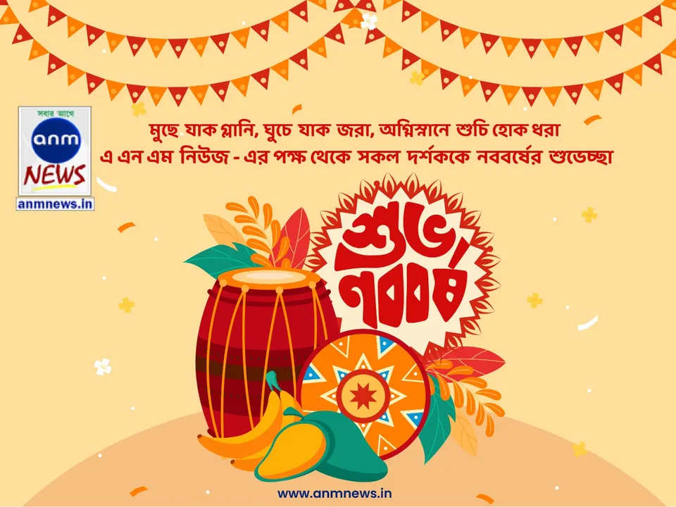 WhatsApp Image 2024-04-14 at 10.21.54 AM