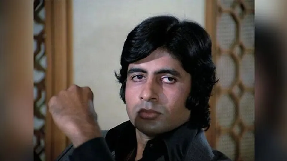 Amitabh bacchan 