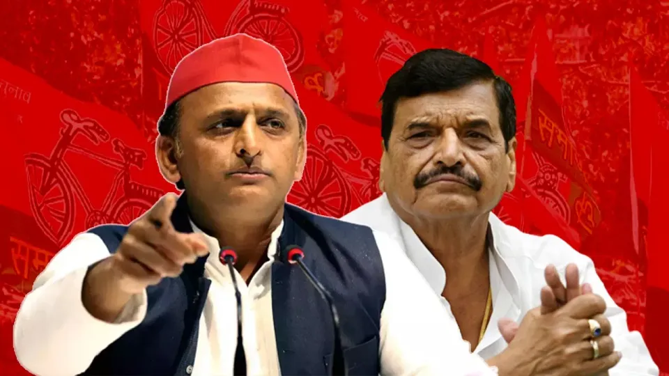 akhilesh-yadav-shivpal-yadav-14-08-2023-1280-720