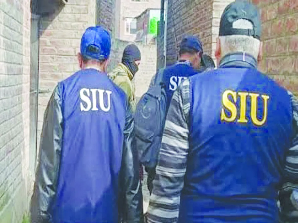 siu.jpg