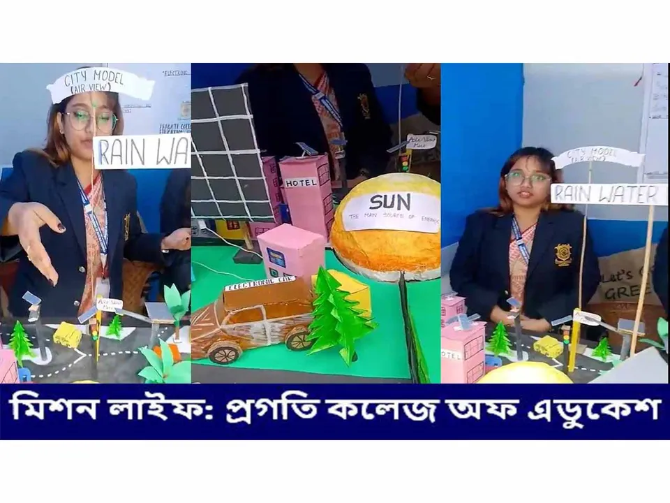 WhatsApp Image 2024-03-02 at 7.43.05 PM.jpeg