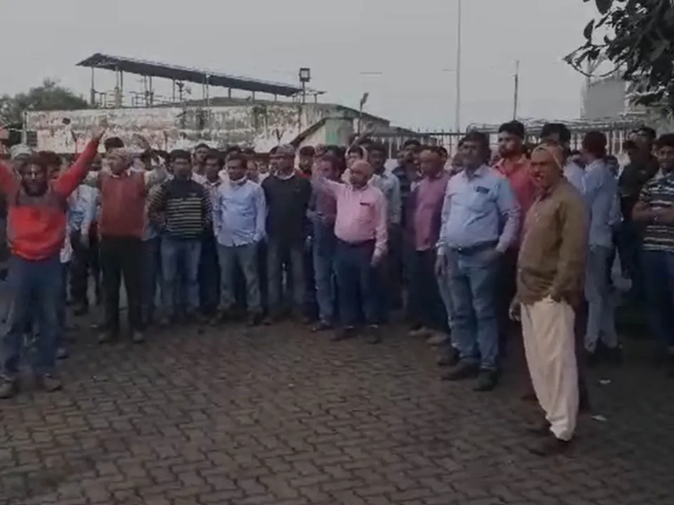 য