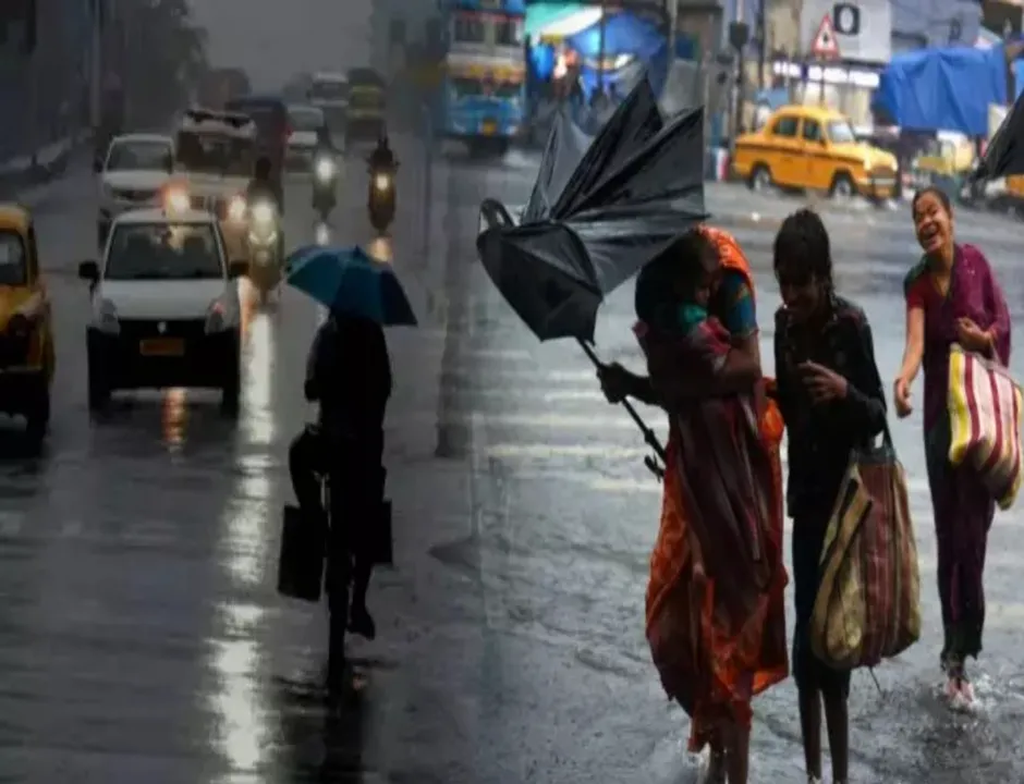 Rain