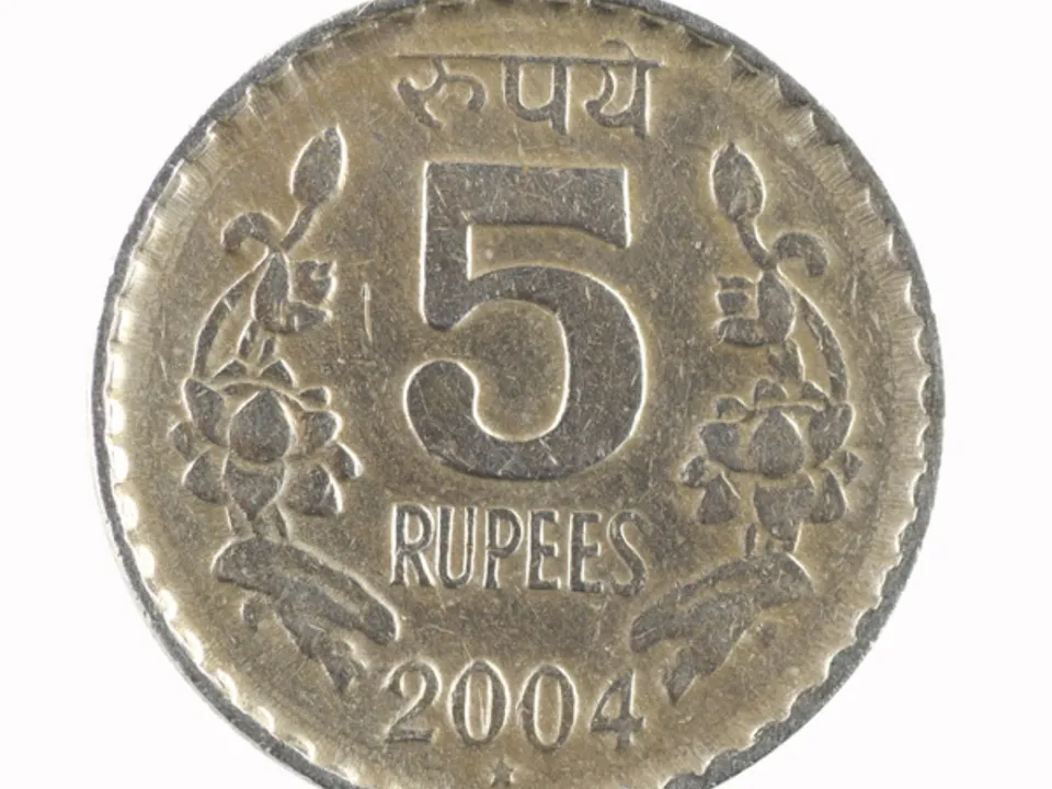 ৫ টাকার কয়েন.jpg