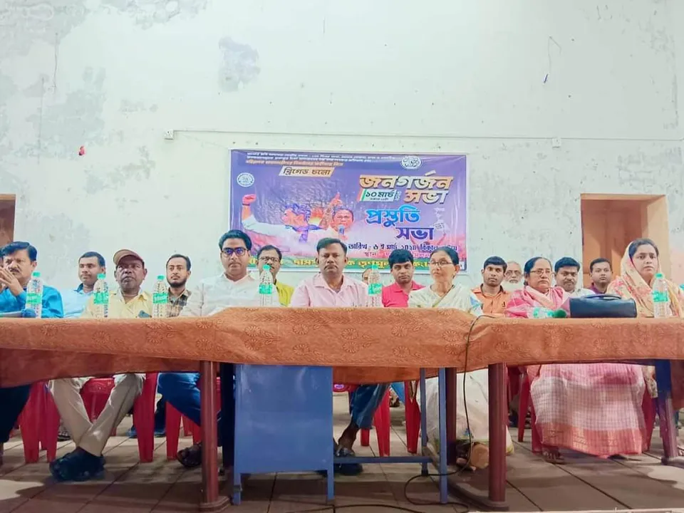 ডদচদচদচ