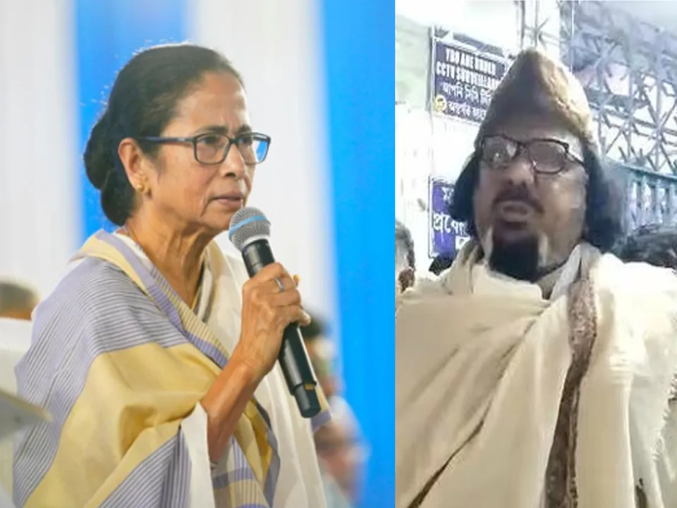mamata mla