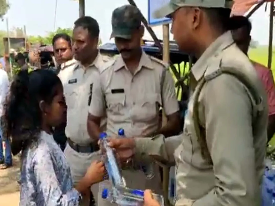 জলের বোতল 