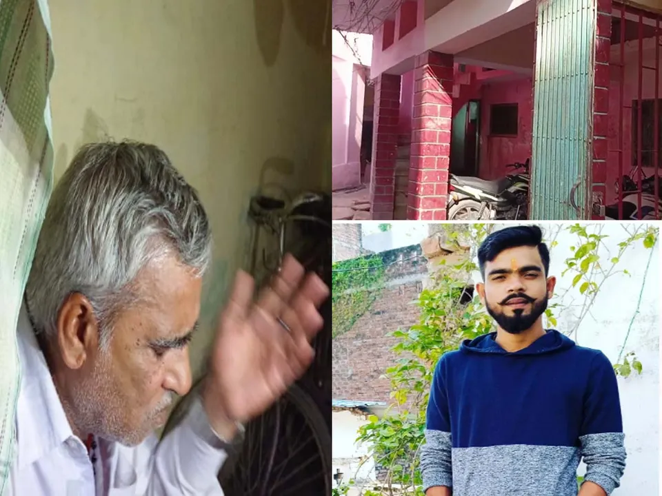 lovelesh tiwari father