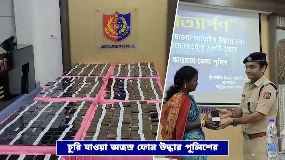 ১১১১১১১