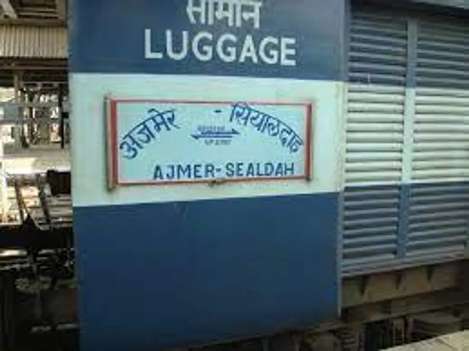ajmersealdah