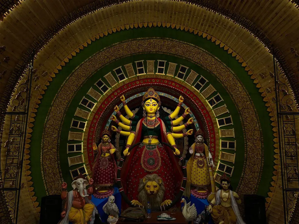 েোিািাি