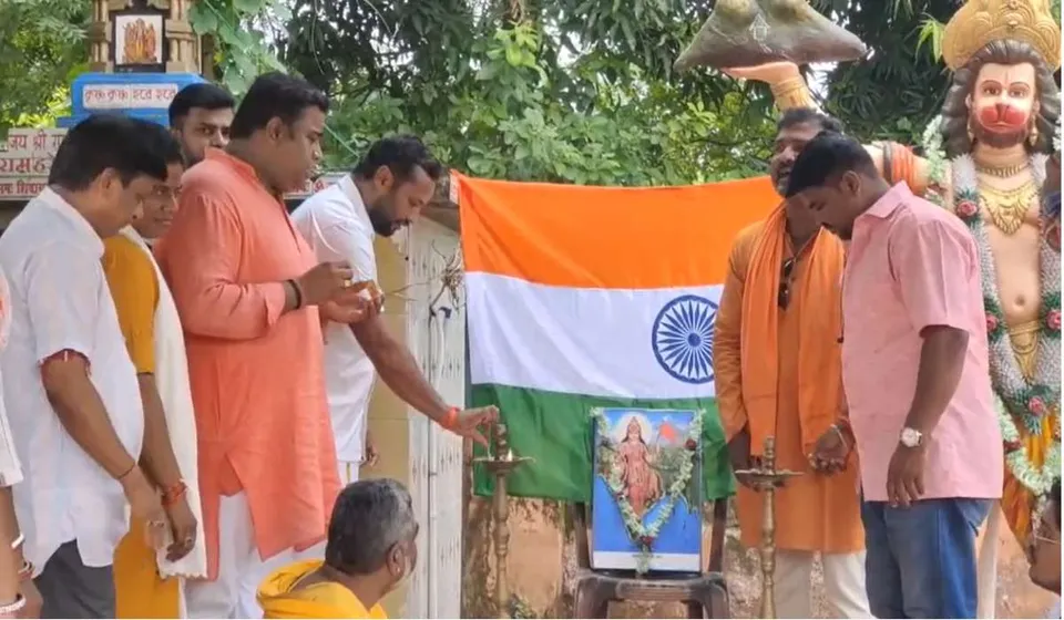 Screenshot 2023-08-23 144601.jpg