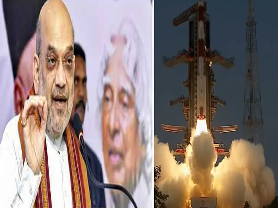 amit l1.jpg