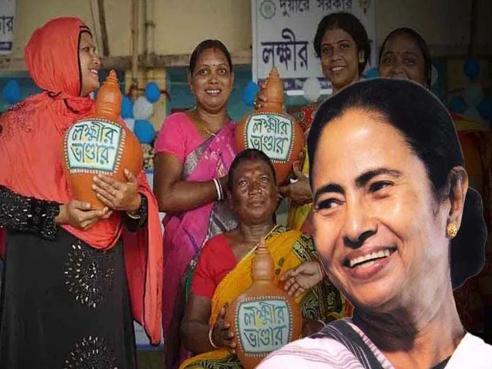 lokhir vandar mmt.jpg