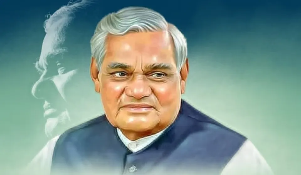 atal bihari.jpg