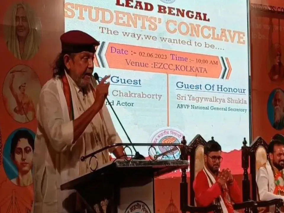 mithun cha.jpg