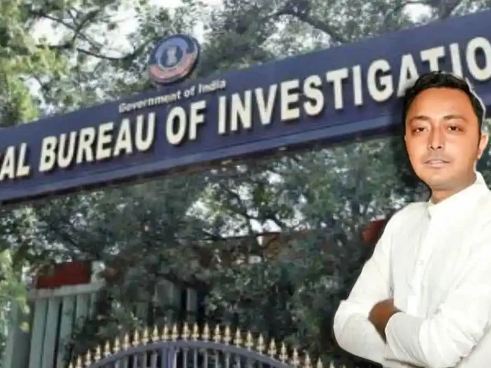 ফ