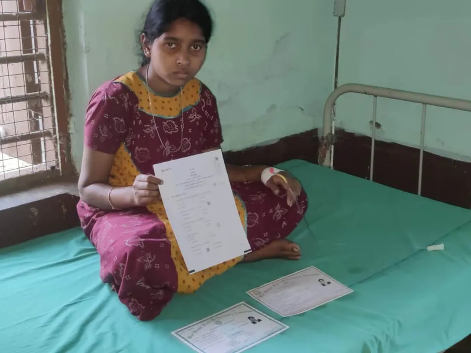 দ