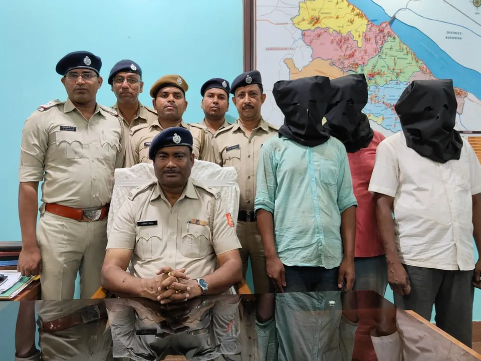 বাঁকুড়া পুলিশ