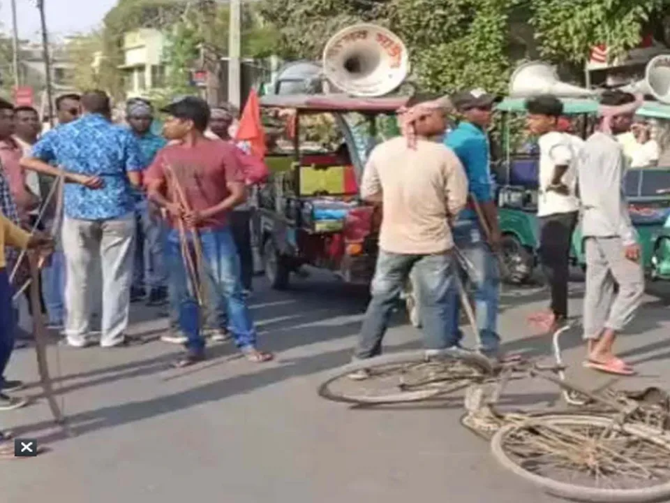আদিবাসী সেঙ্গেল অভিযানের পক্ষ থেকে বনধ