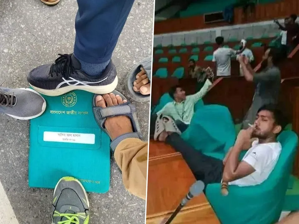 WhatsApp Image 2024-08-05 at 6.25.38 PM