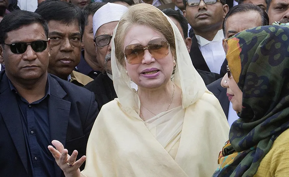 Bangladesh Opposition Leader