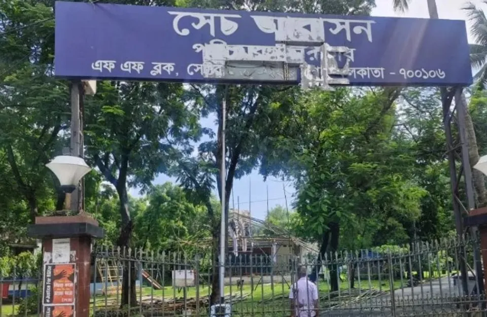 ল,ম 