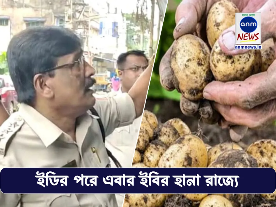 গ