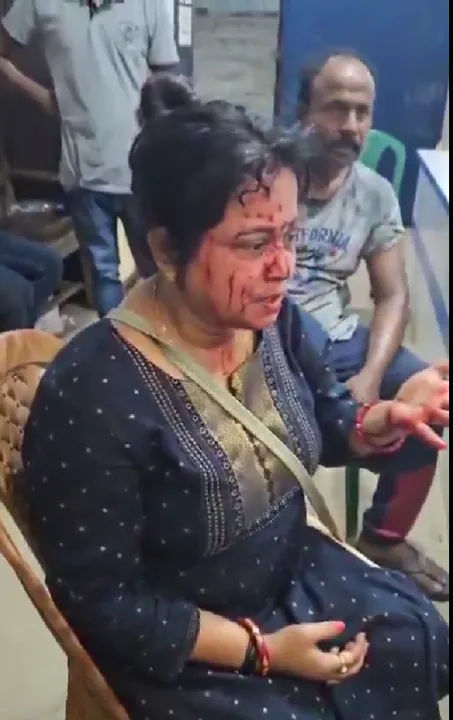 ফগুয়িওপ