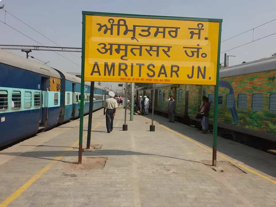 Amritswar 