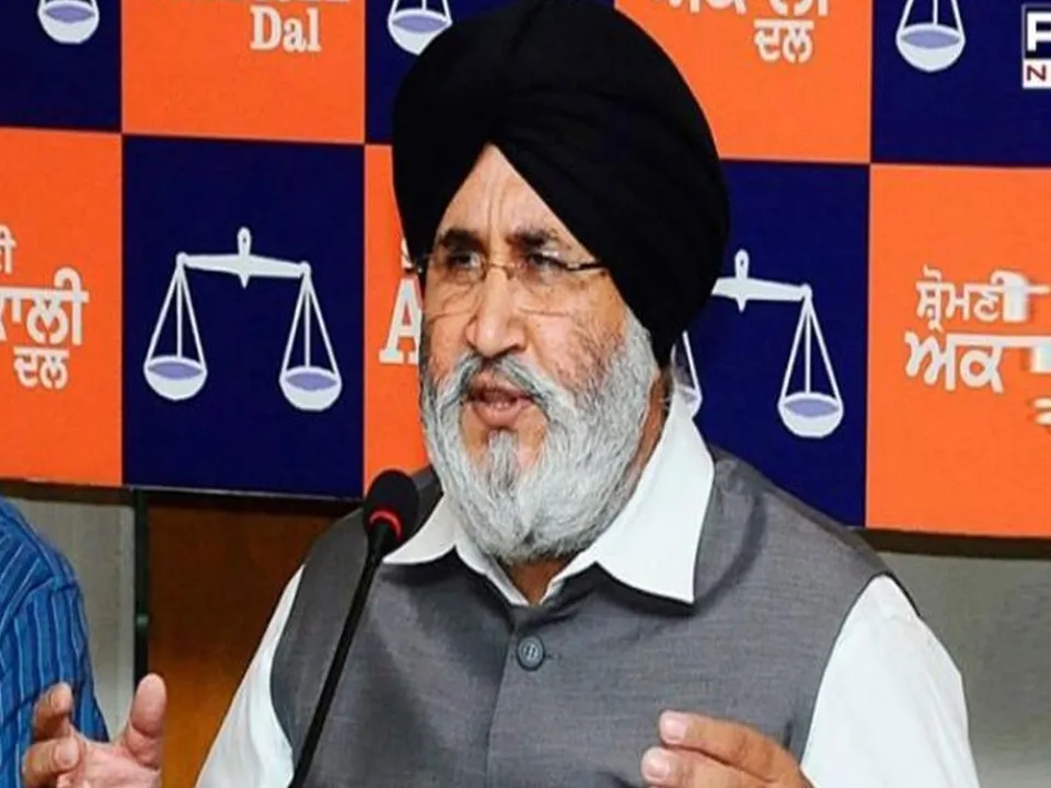 Daljit Singh Cheema gh.jpg