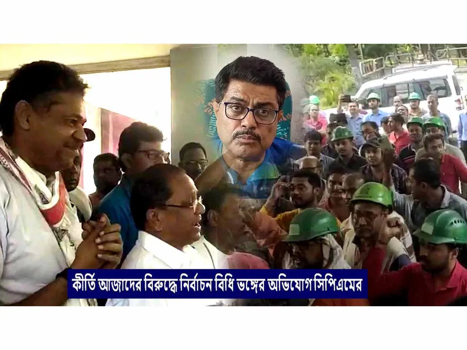 ইউহ