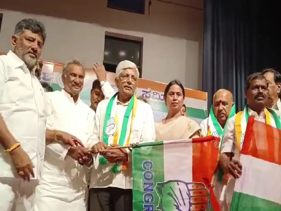 congress karnataka jkl.jpg