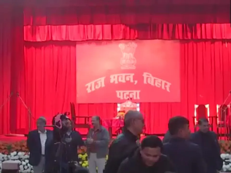 bihar rajbhabanq.jpg