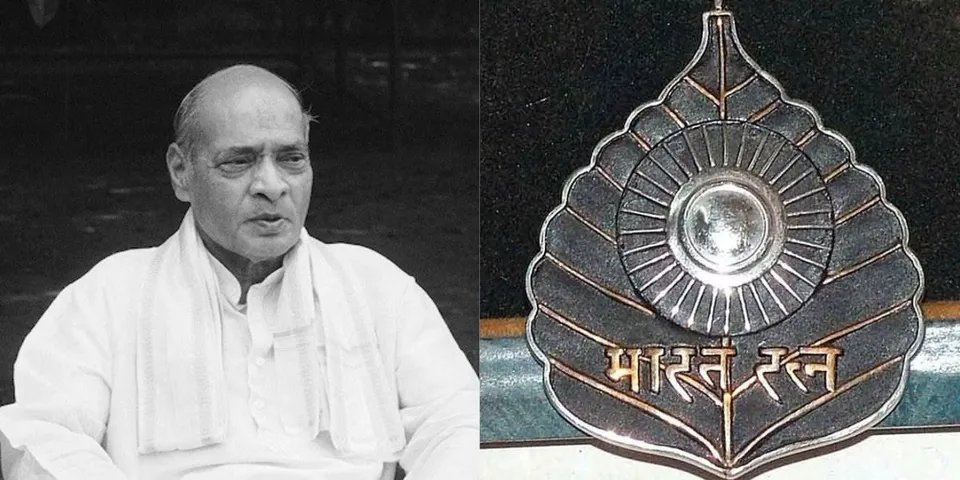 Narasimha-Rao.jpg