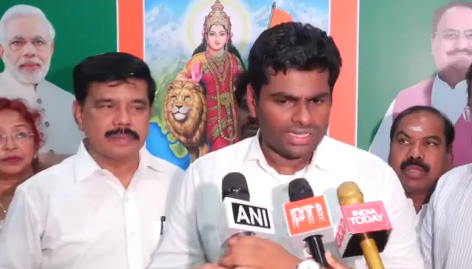 bjp leader 111111.JPG