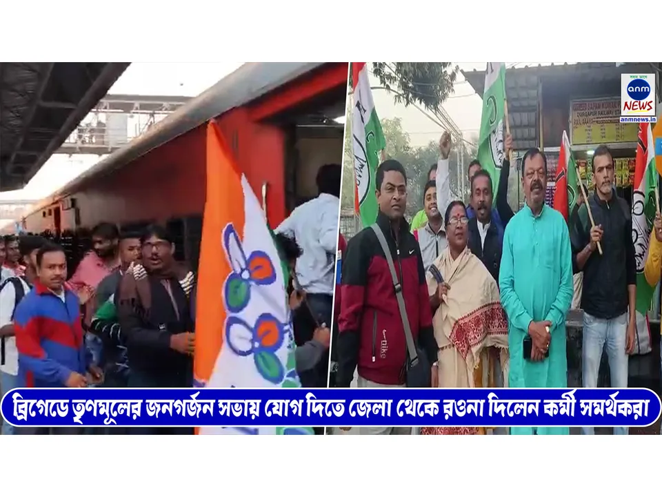 স