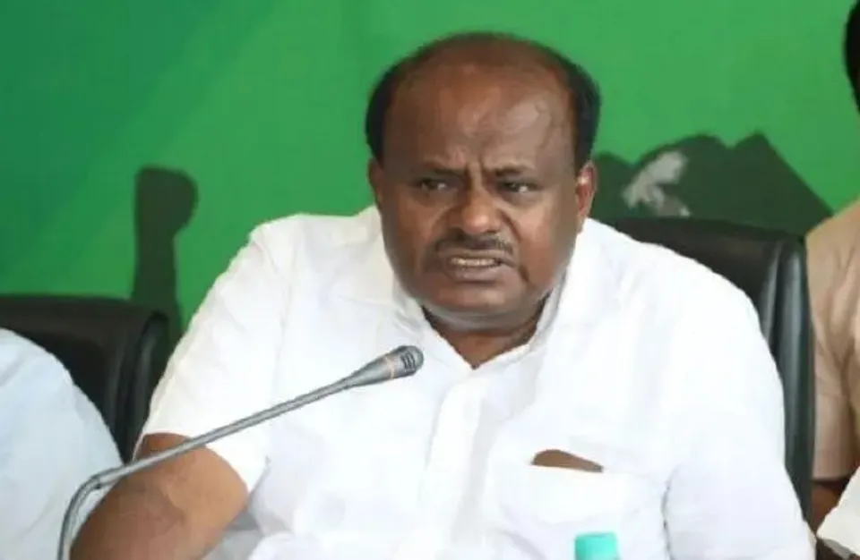 ।কজঘগবফচস