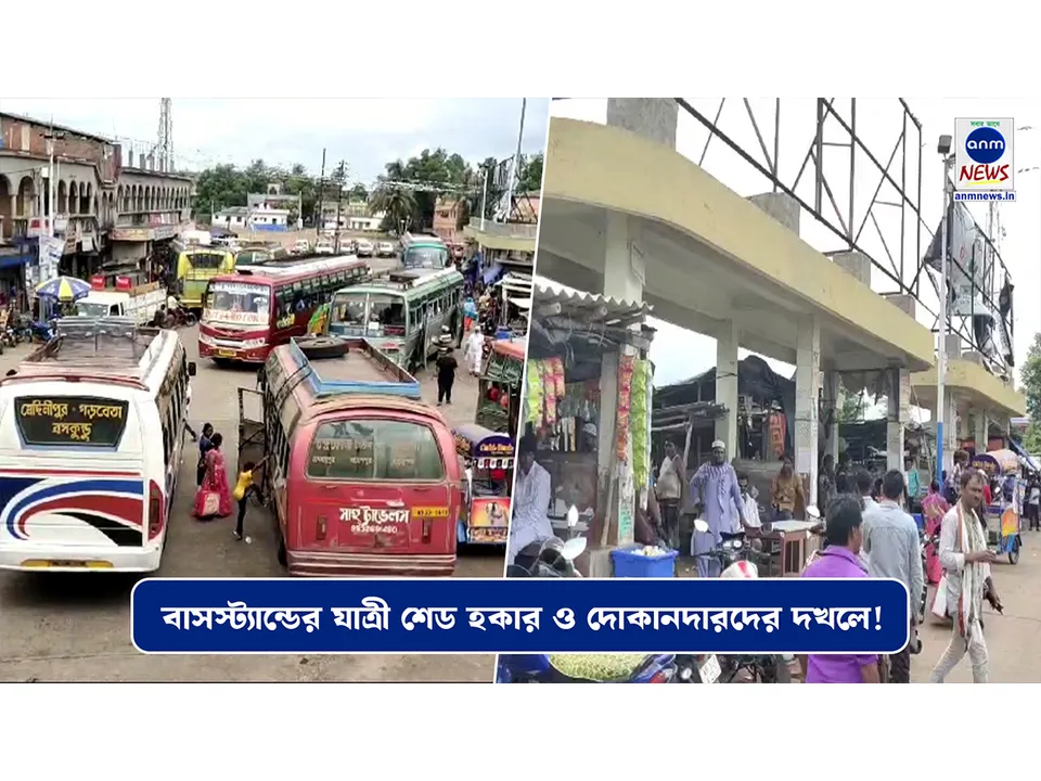 COVER-Recoveredhawker