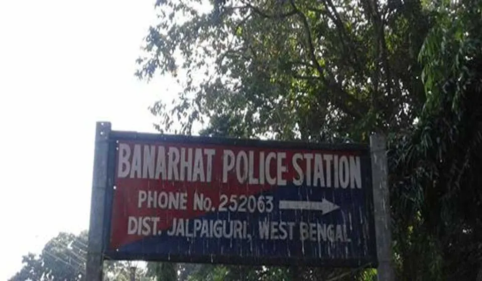 banarhat.jpg